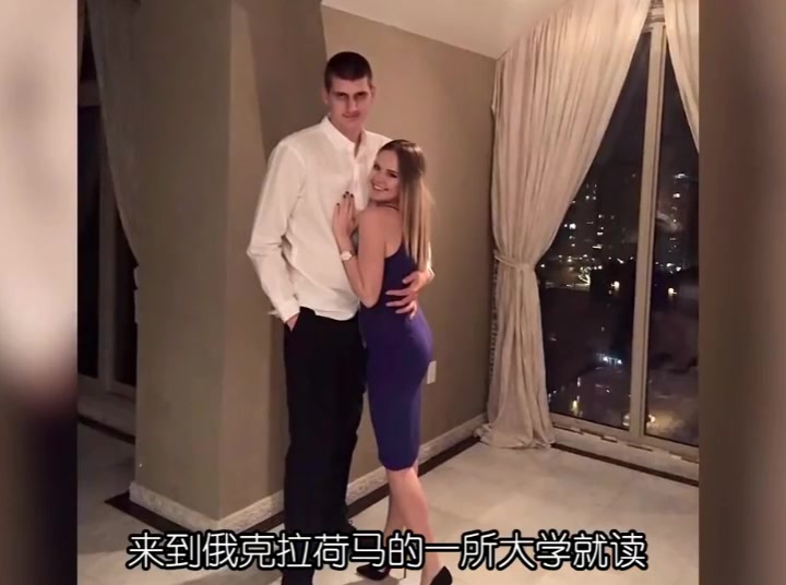 赛前把婚戒绑在鞋带上！约基奇不仅球打得好 人家还超爱妻！
