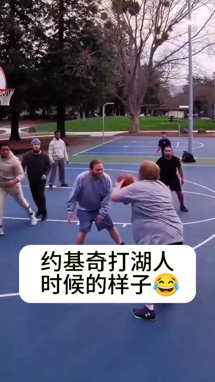 ????太真实了！网友晒视频称：这是约老师打湖人时的样子