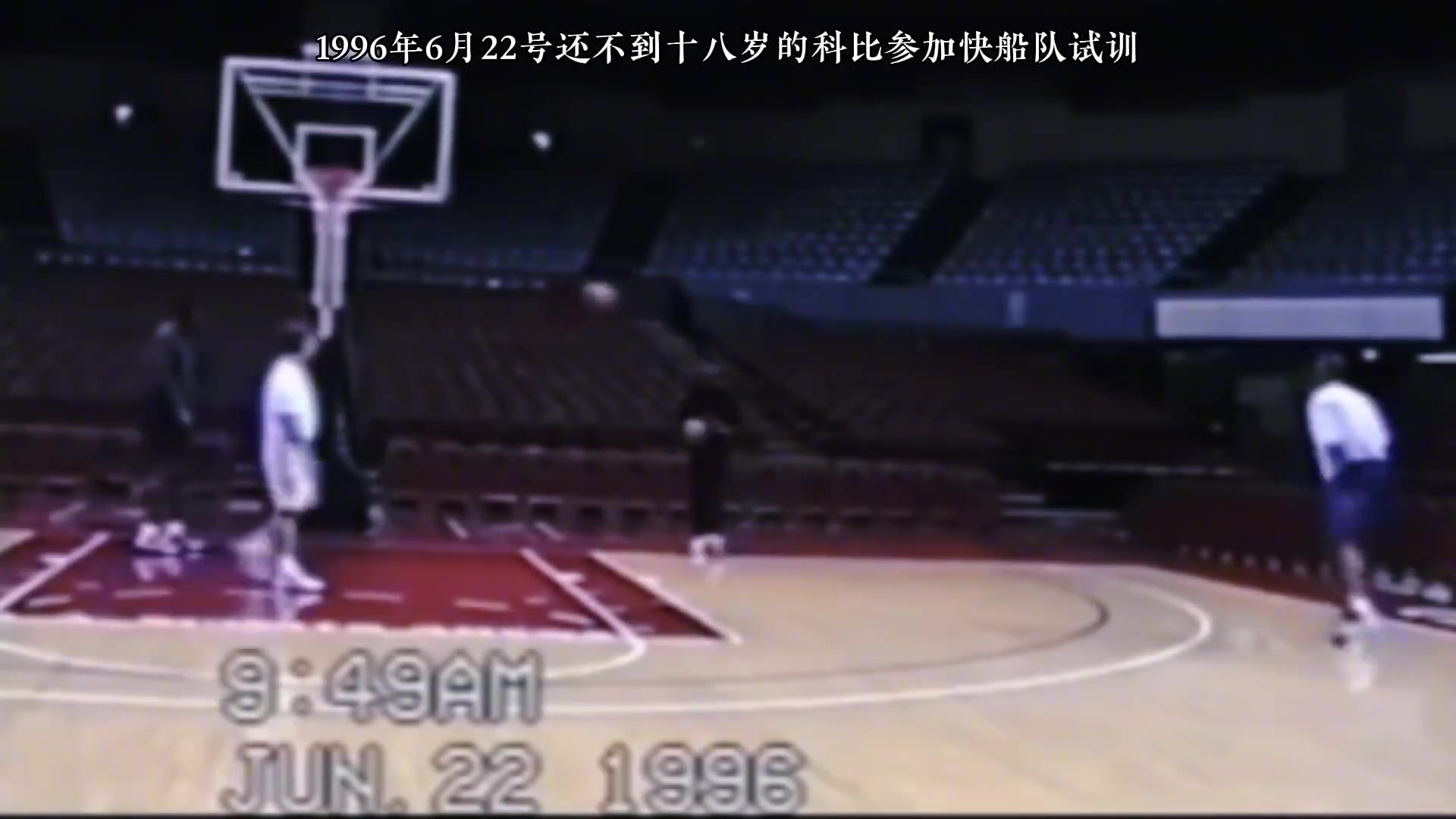 /video/nba/197560.html