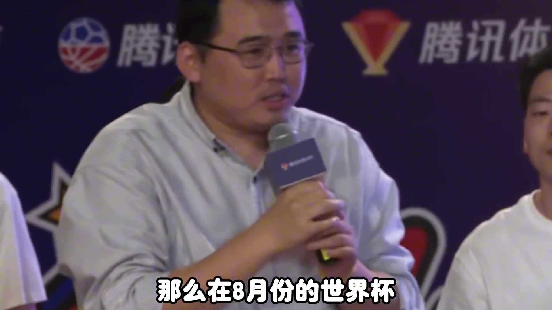 杨毅：我们可用张镇麟去顶约基奇 然后周琦篮下协防可防住约老师