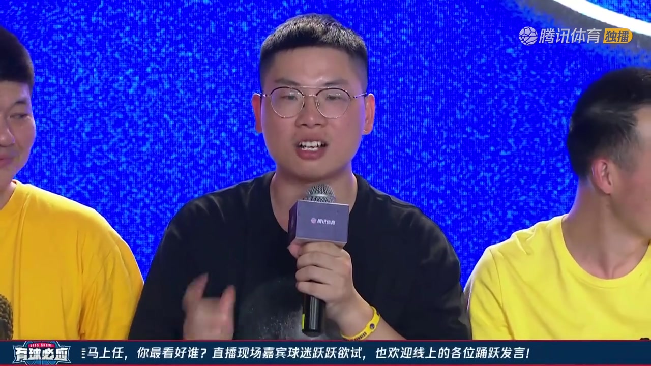 杨毅：热火G2能赢掘金是因为进攻超水平发挥，三分都扔进了