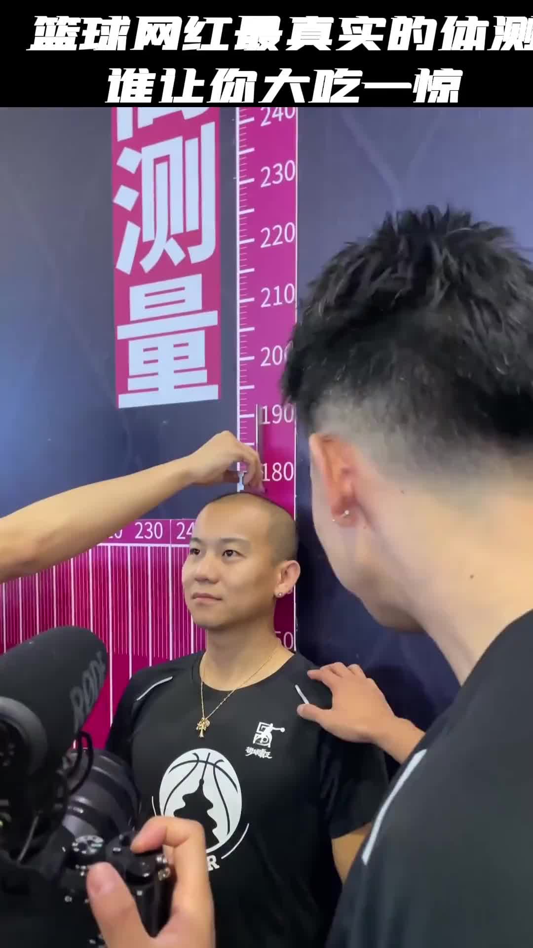 网红球员身高臂展数据 原来军哥天赋如此炸裂
