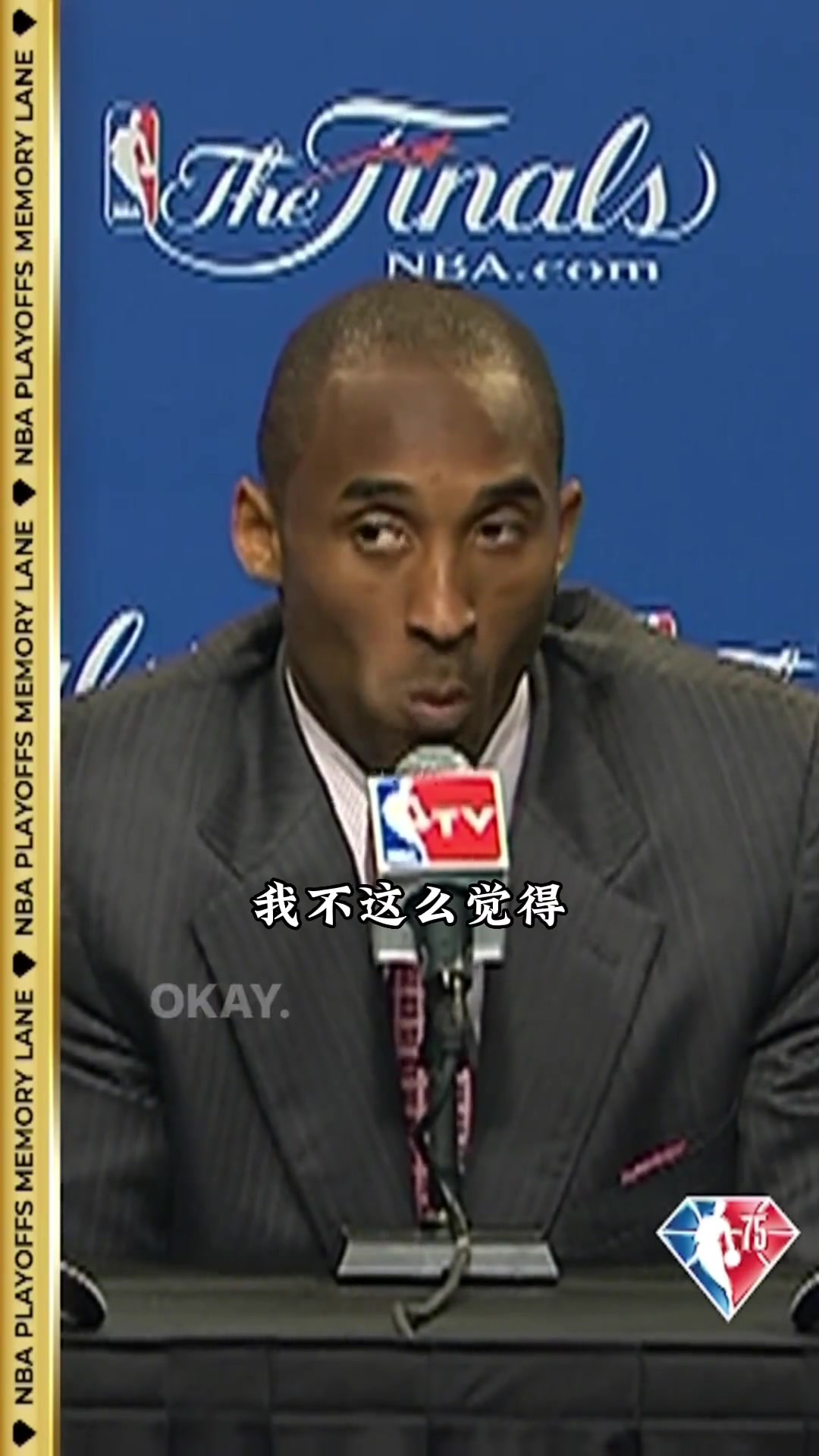 /video/nba/197860.html