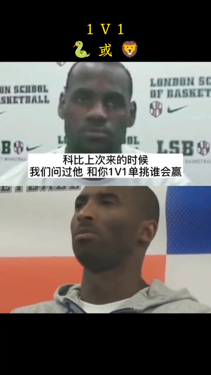 /video/nba/198153.html