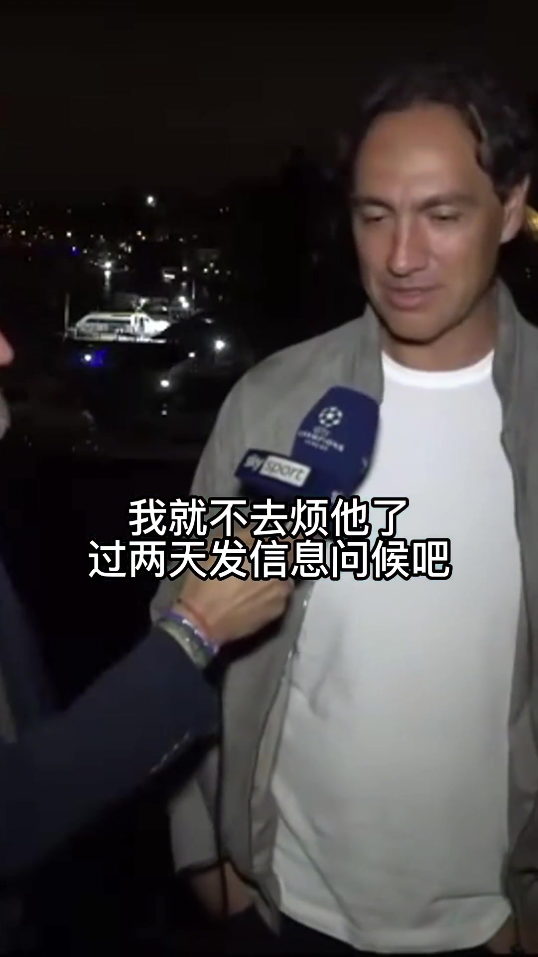 内斯塔：我至今无法理解马尔蒂尼为何被炒！