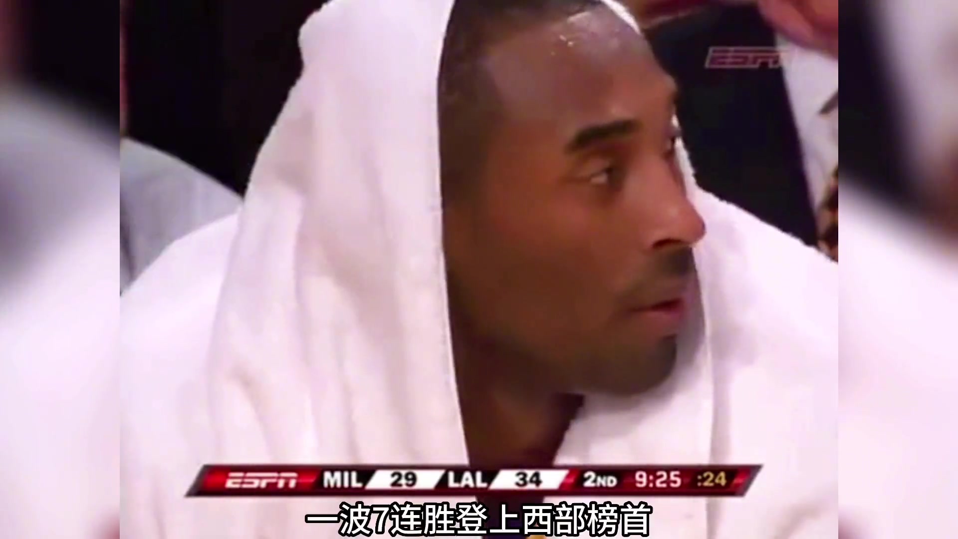 /video/nba/198527.html