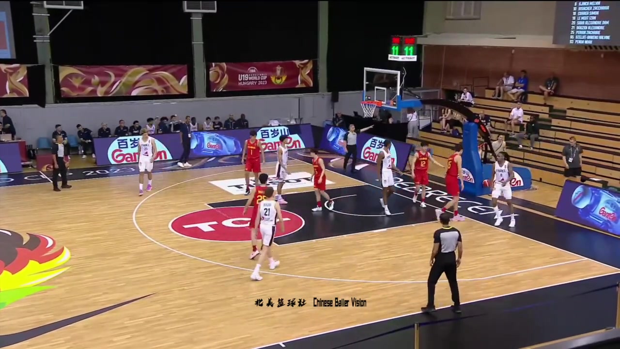 [集锦]U19男篮世界杯小组赛 杨翰森14+6 中国队末节崩盘不敌法国