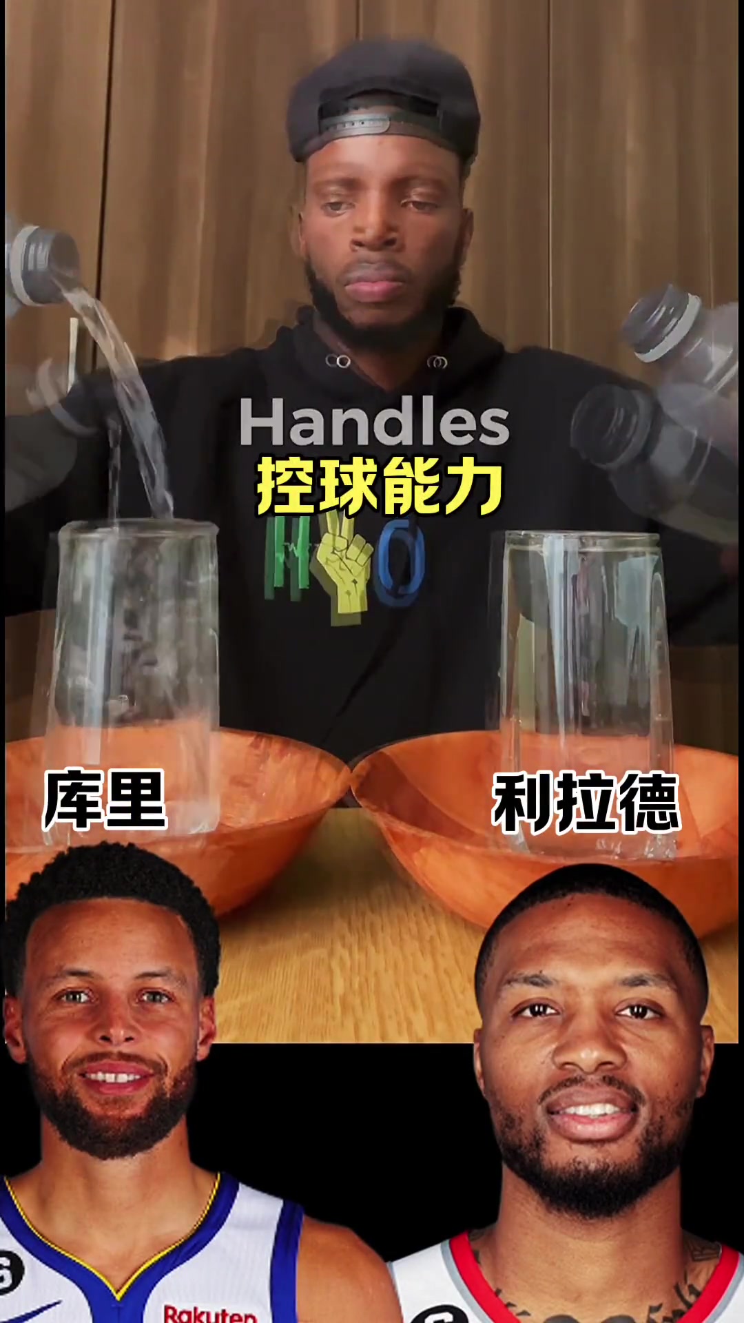 /video/nba/199404.html