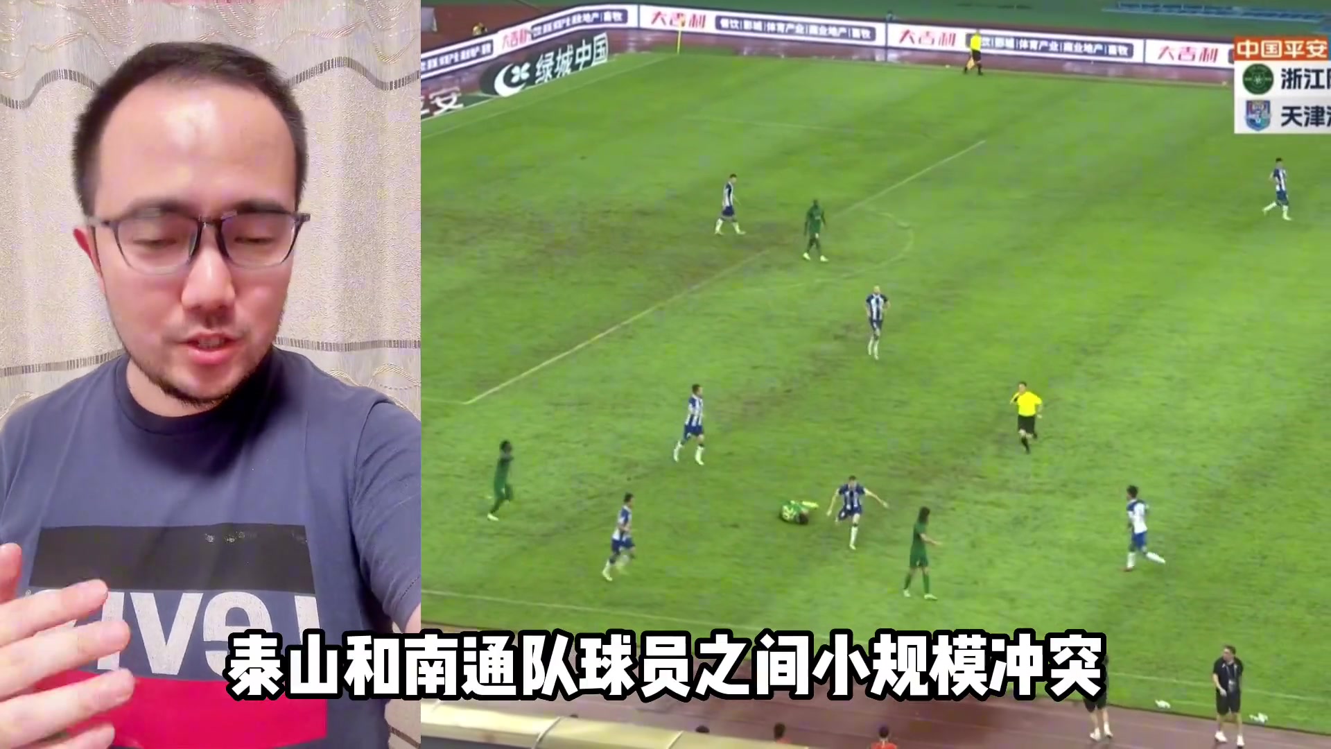 /video/guonei/200003.html