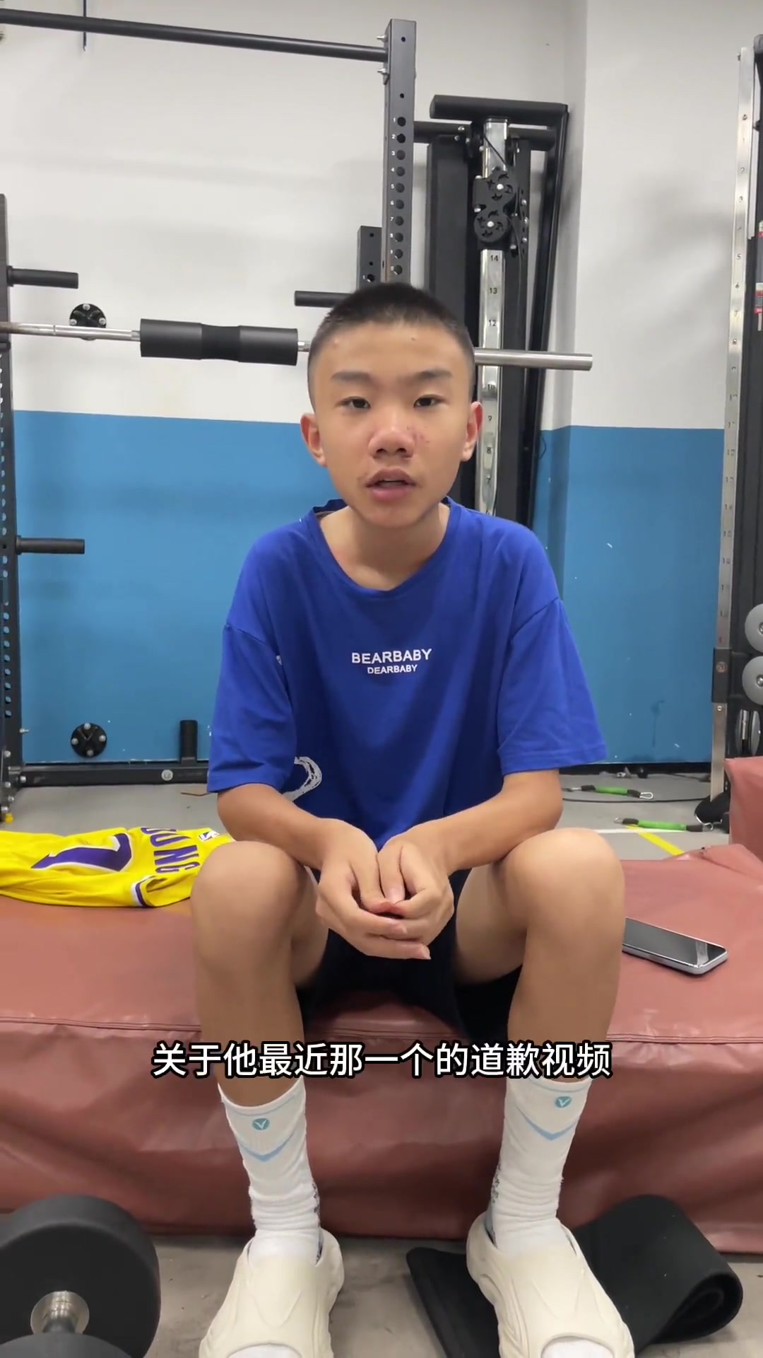 网红球手被初中生举报:3000块卖假鞋 被发现后还威胁、辱骂其家人