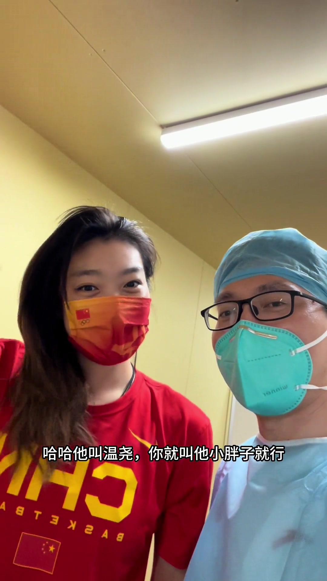 李梦开口就是国粹????李梦看脊骨神经医 顺便给粉丝问好
