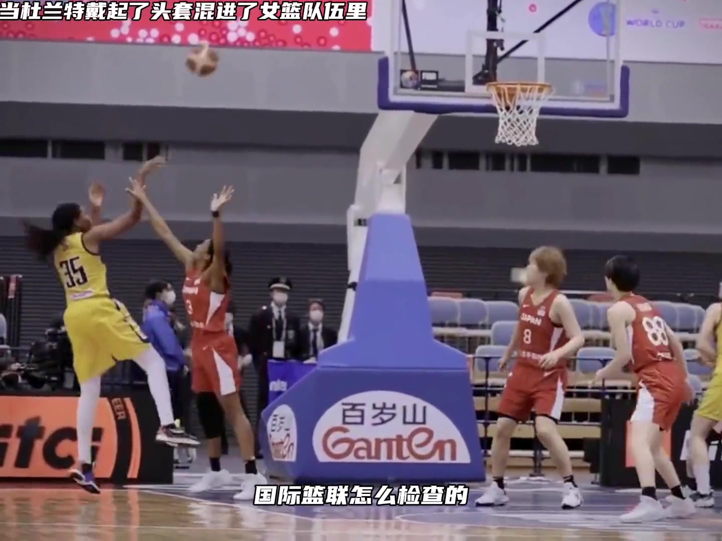 /video/nba/201196.html