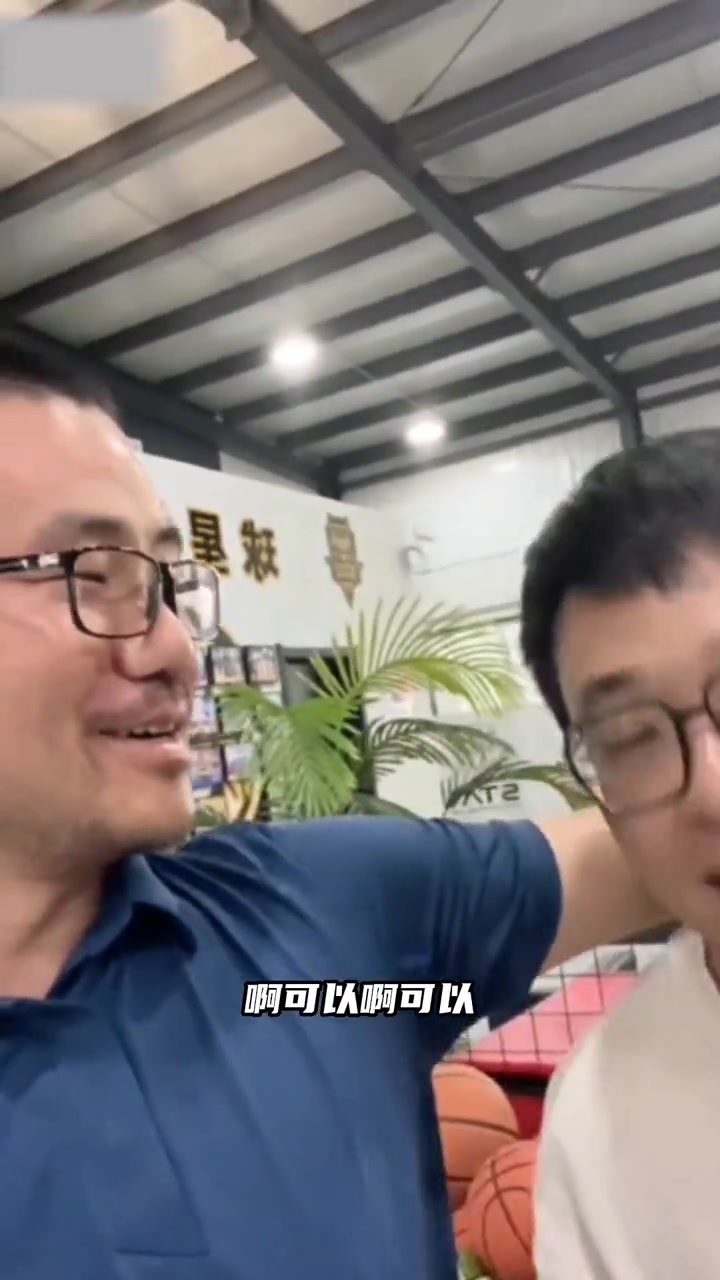 “大战”一触即发！????徐静雨与柯凡和果果已经见面了