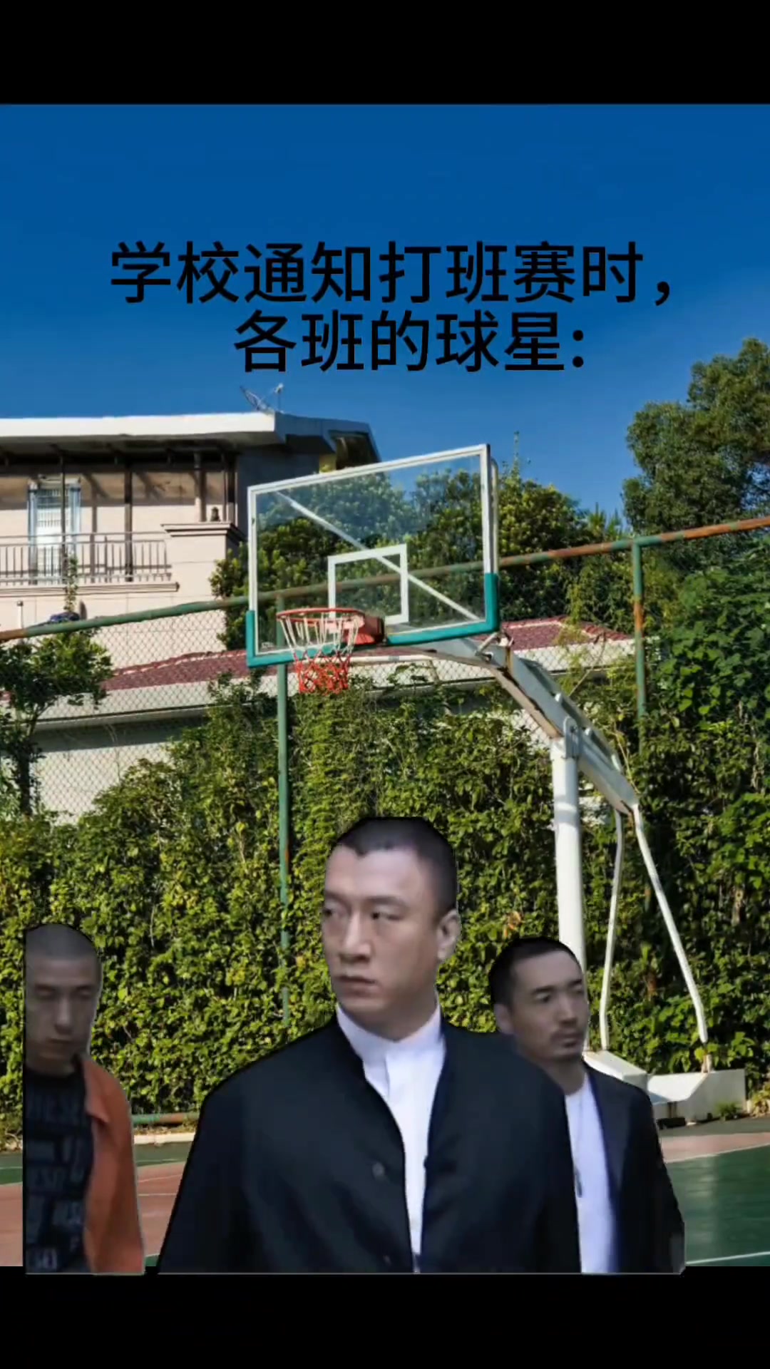 /video/nba/201556.html