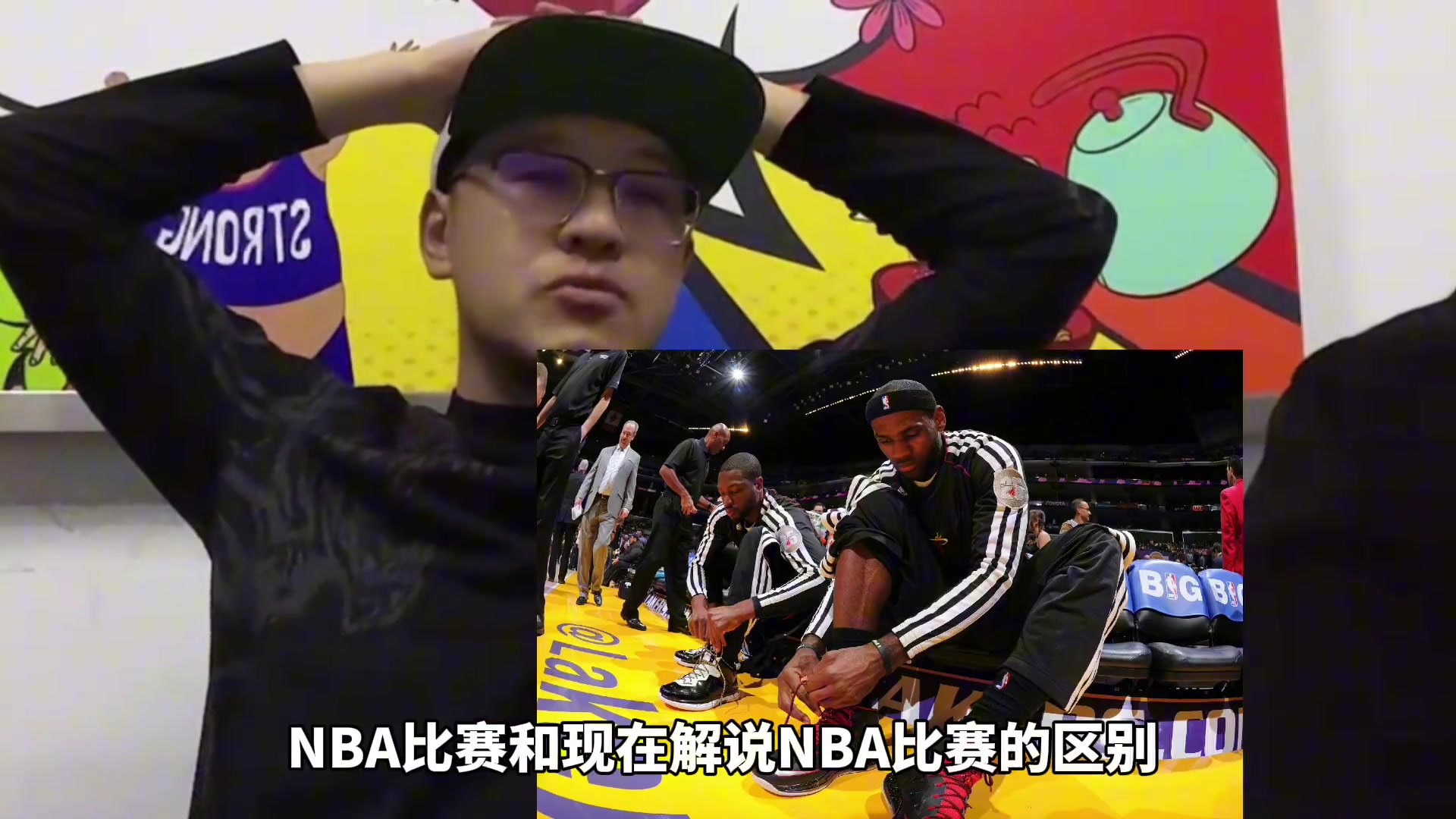 /video/nba/202104.html