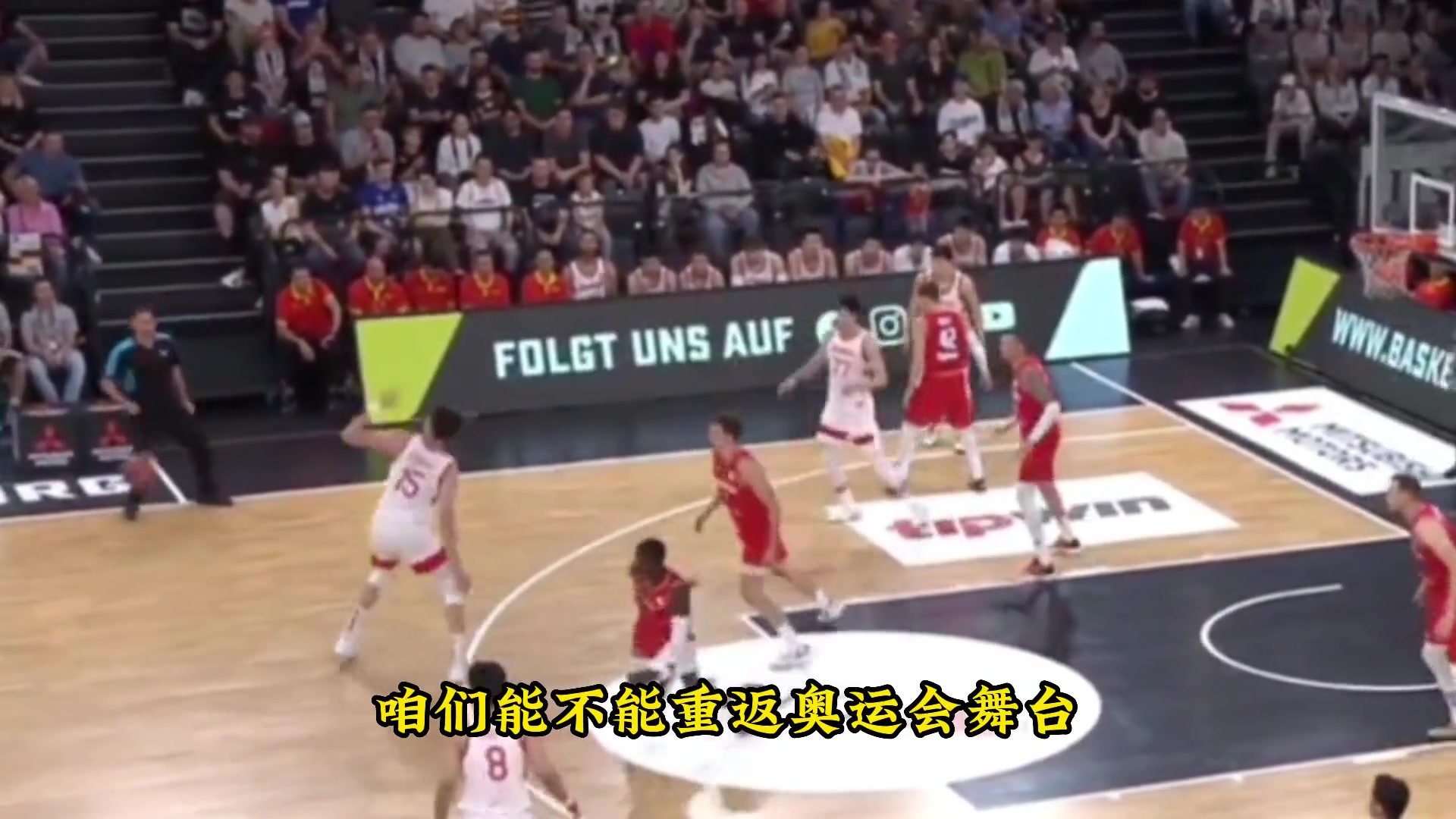 /video/nba/202172.html