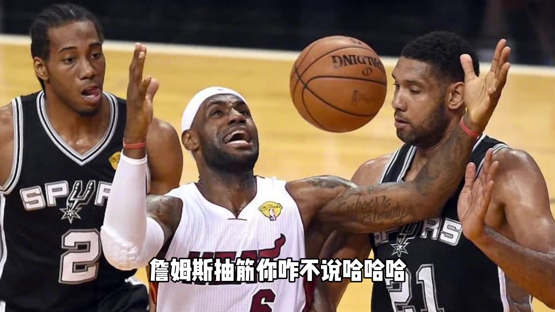 /video/nba/202765.html