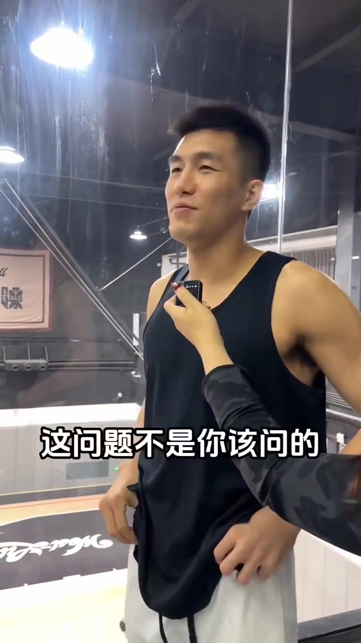 从郭艾伦的语气中你就知道，他应该是没有女朋友????