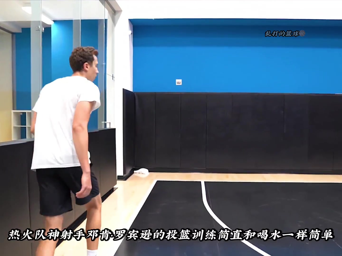 /video/nba/203172.html