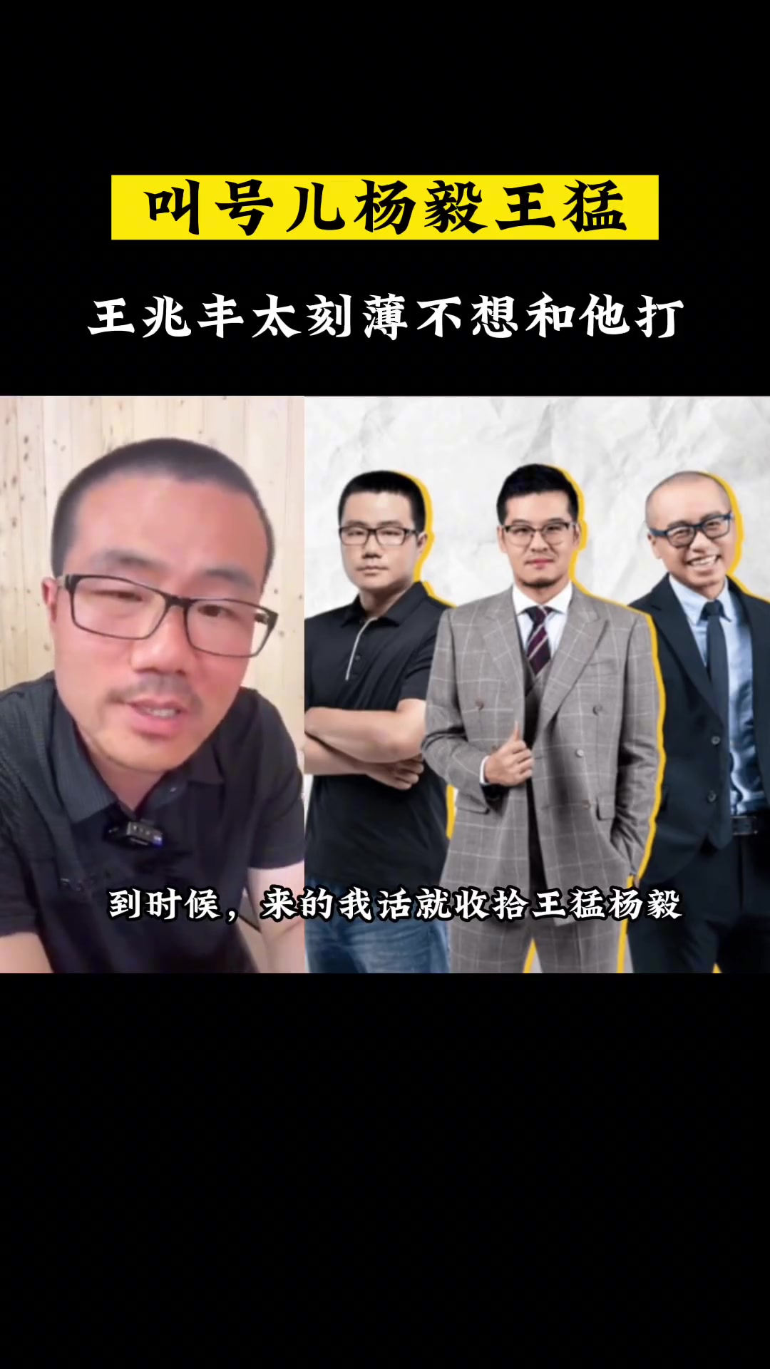 /video/nba/203357.html