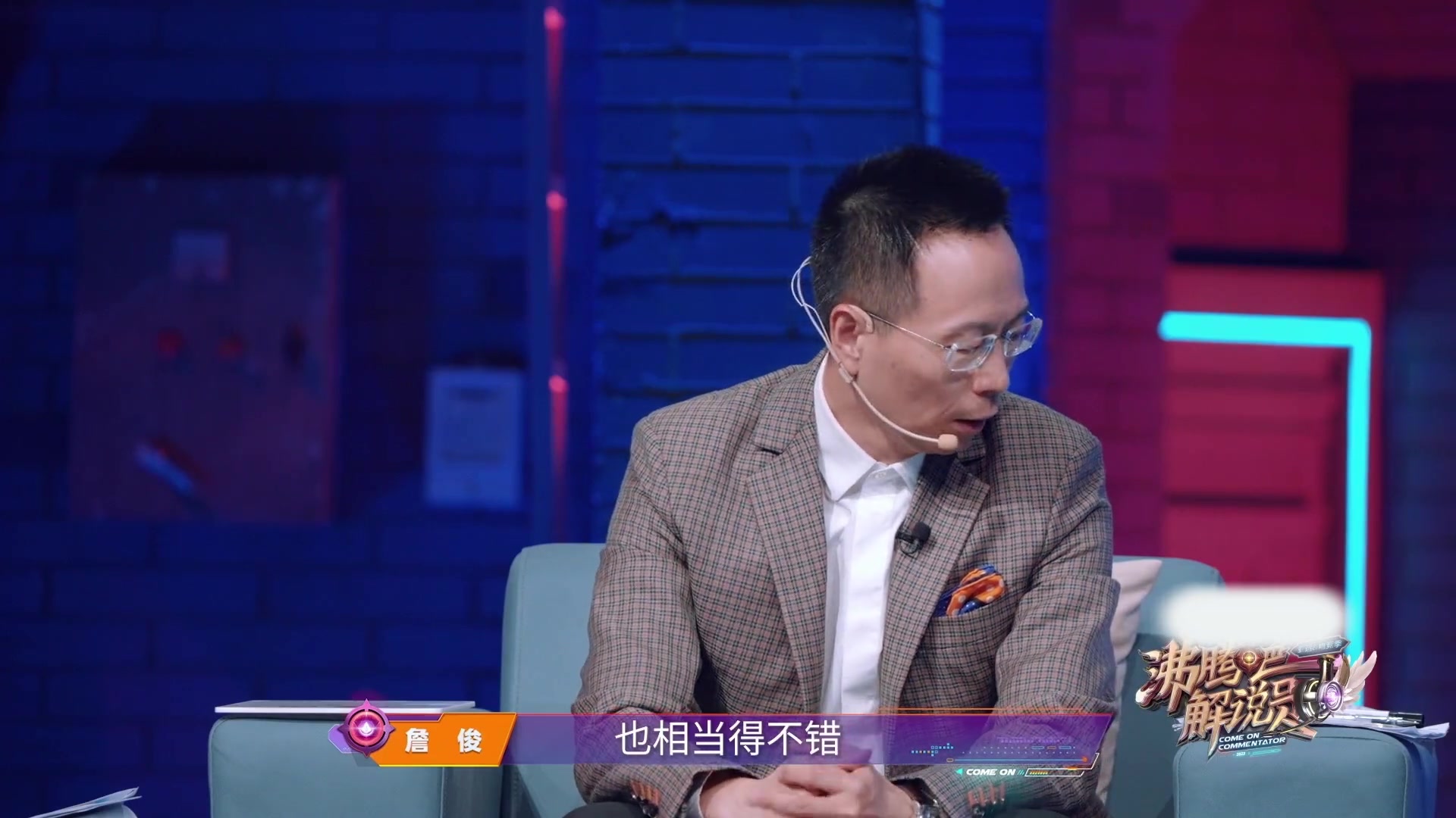 /video/yingchao/203447.html
