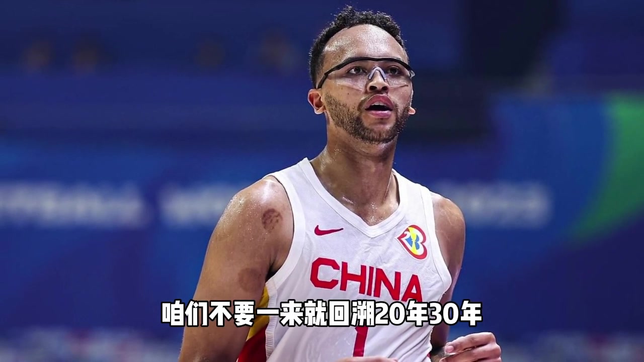 /video/nba/203872.html