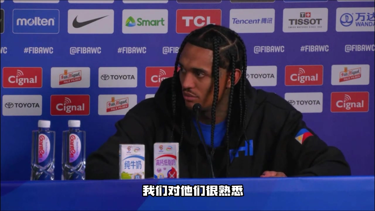将打中国队?克拉克森:他们有李凯尔和周琦!我们来这里不是输球的