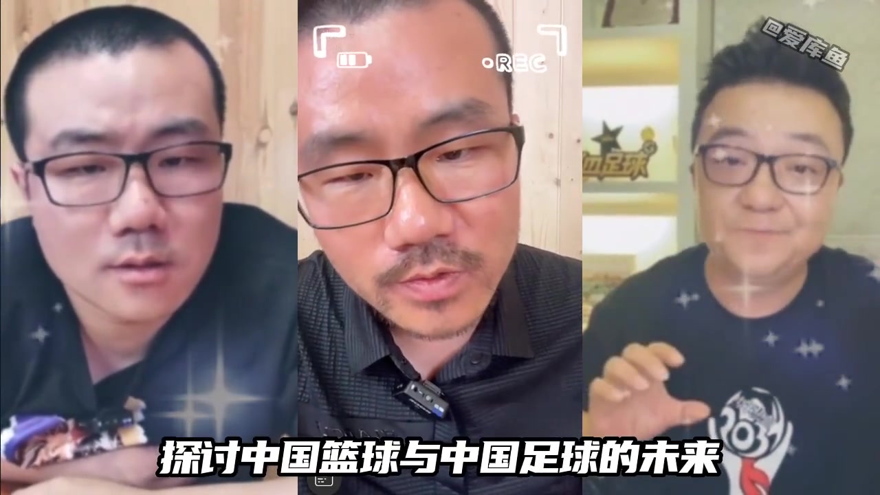 徐静雨谈曾连线董路：他讲的毫无逻辑！说足球难 其他人也难啊