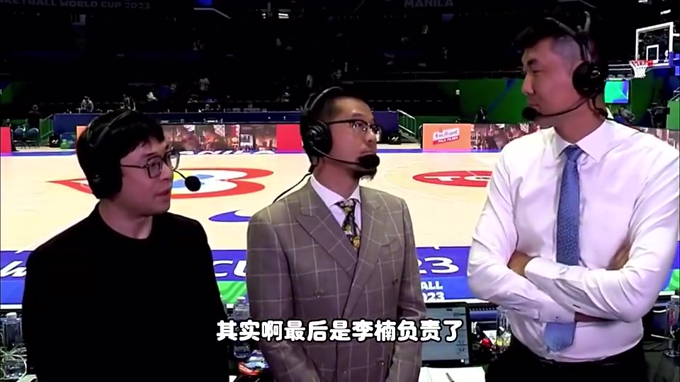 杨毅：乔帅可以负责，可以直接走人，让中国男篮的一切都和他无关