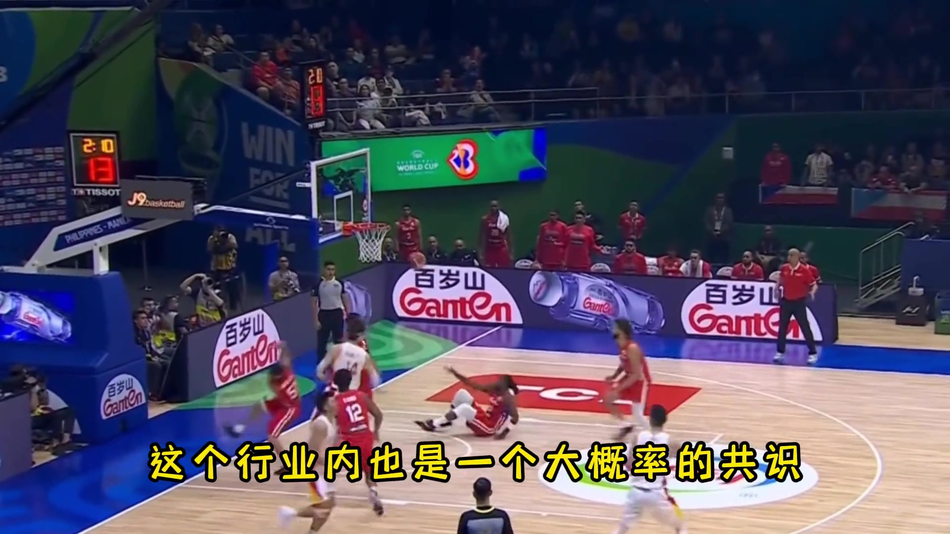 /video/nba/204589.html