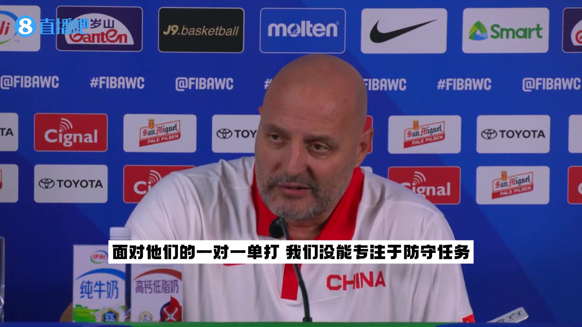 乔尔杰维奇：中国男篮球员不会正确思考，在场上你不能只会打打球
