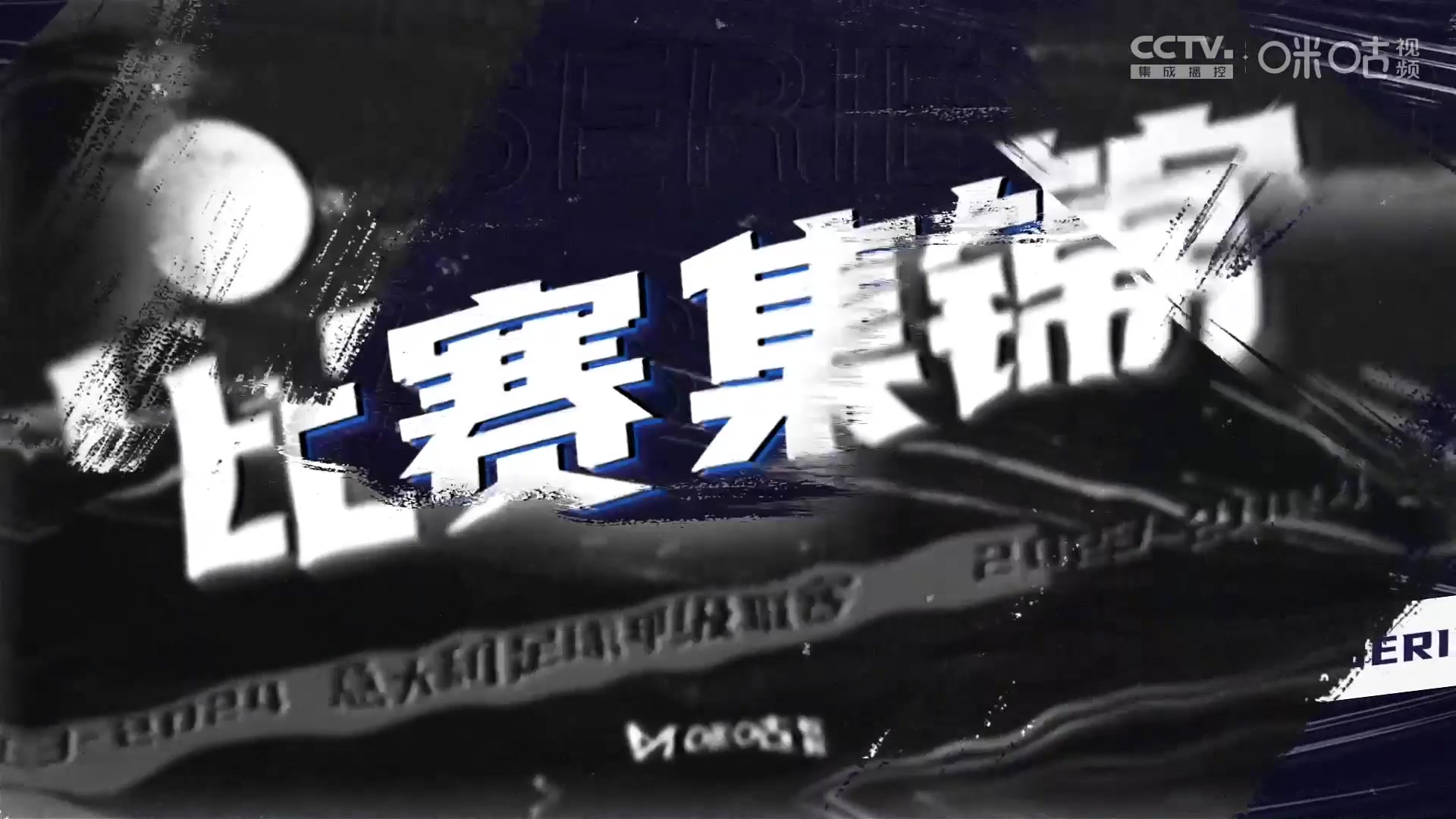 /video/yijia/204673.html