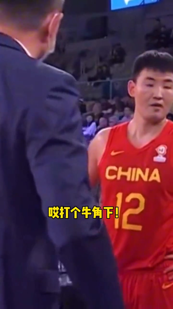现在的中国男篮球迷：质疑杜锋->理解杜锋->怀念杜锋????