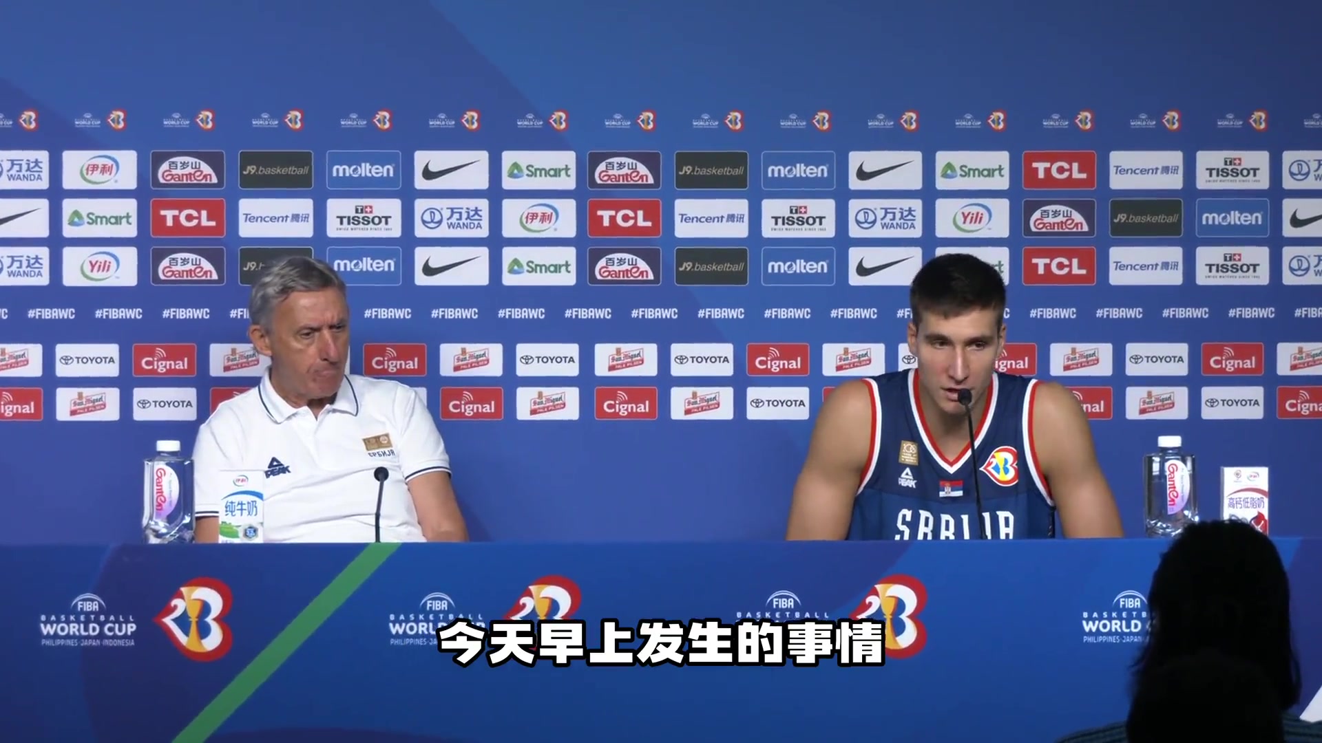 /video/nba/204921.html