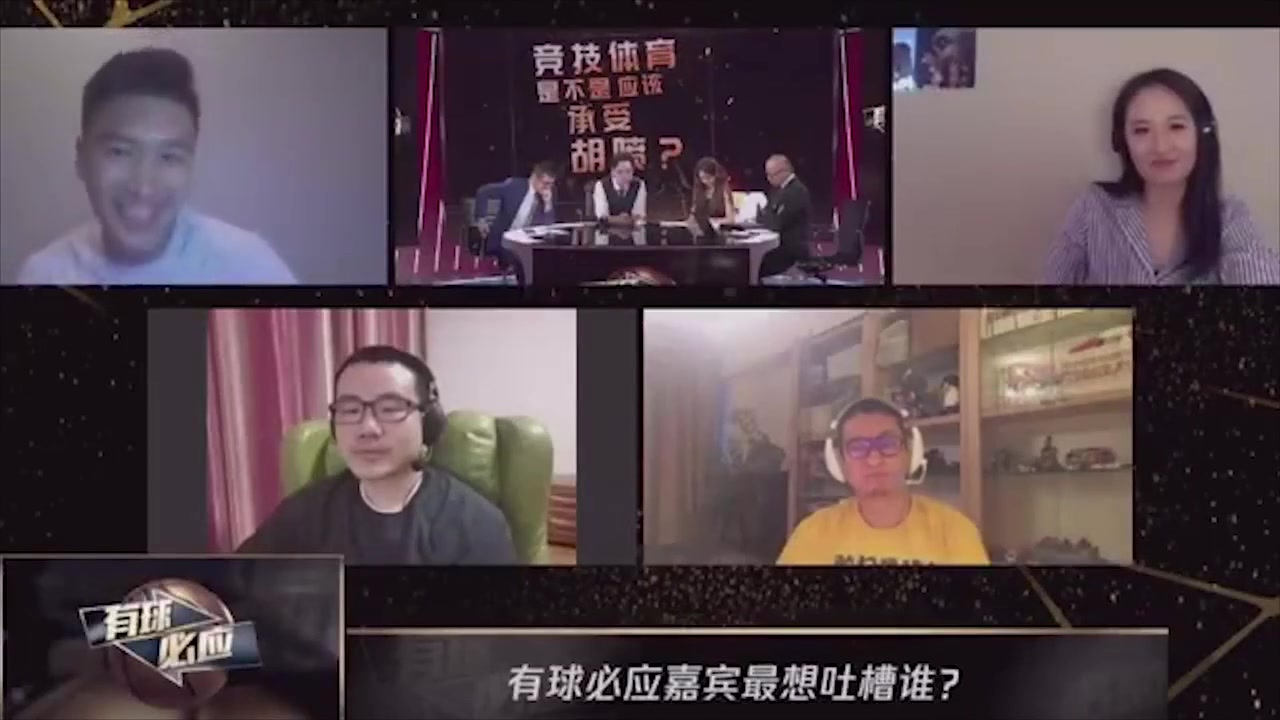 徐静雨听完都笑了！霍楠曾喷周琦：气质不像领军人物！倒像街溜子