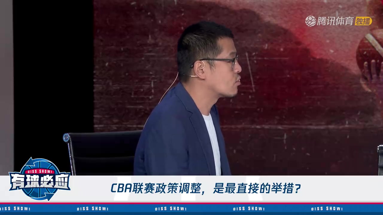 杨毅：放开CBA外援限制，在现有体制环境下是根本不可能的事