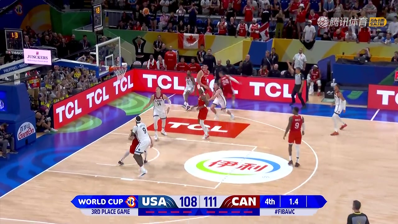 /video/nba/205313.html