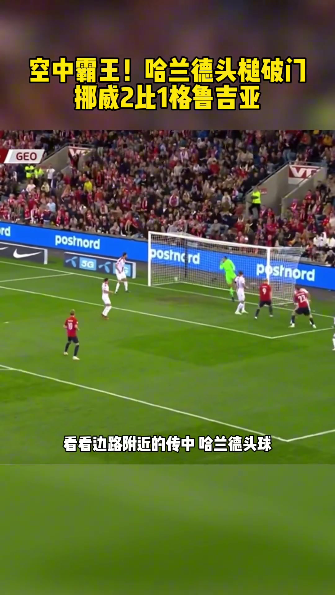 /video/yingchao/205530.html