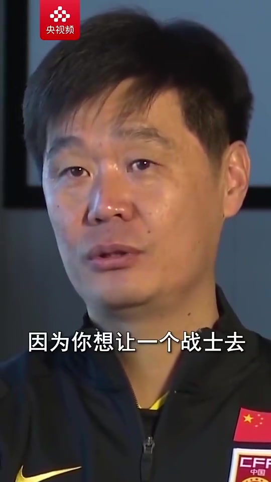 李霄鹏：中国男足像个儿子一样，不太争气的儿子