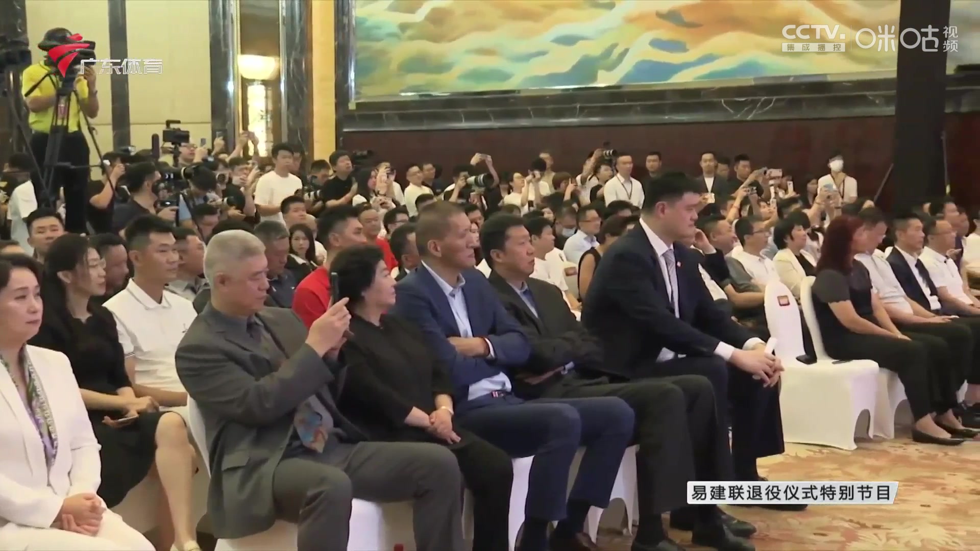 易建联退役发布会开场演讲：中国男篮一直都是最神圣的名字