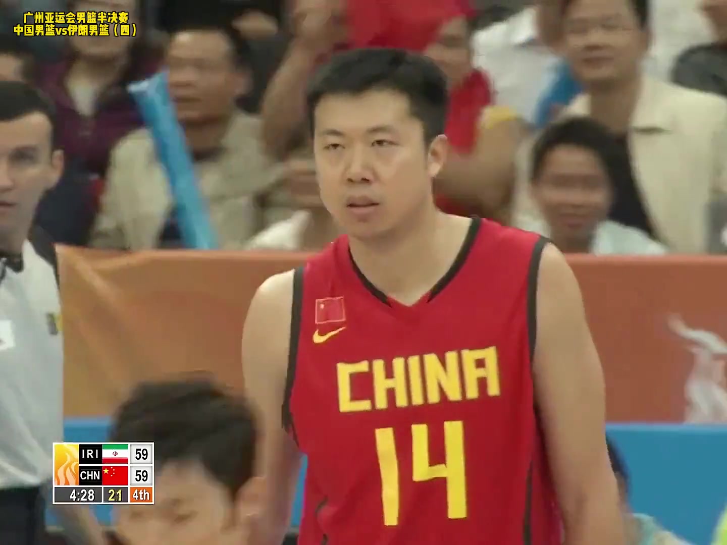 回想起那些年的中国男篮，都是美好????