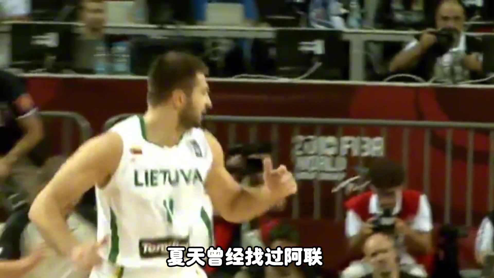 /video/nba/206105.html