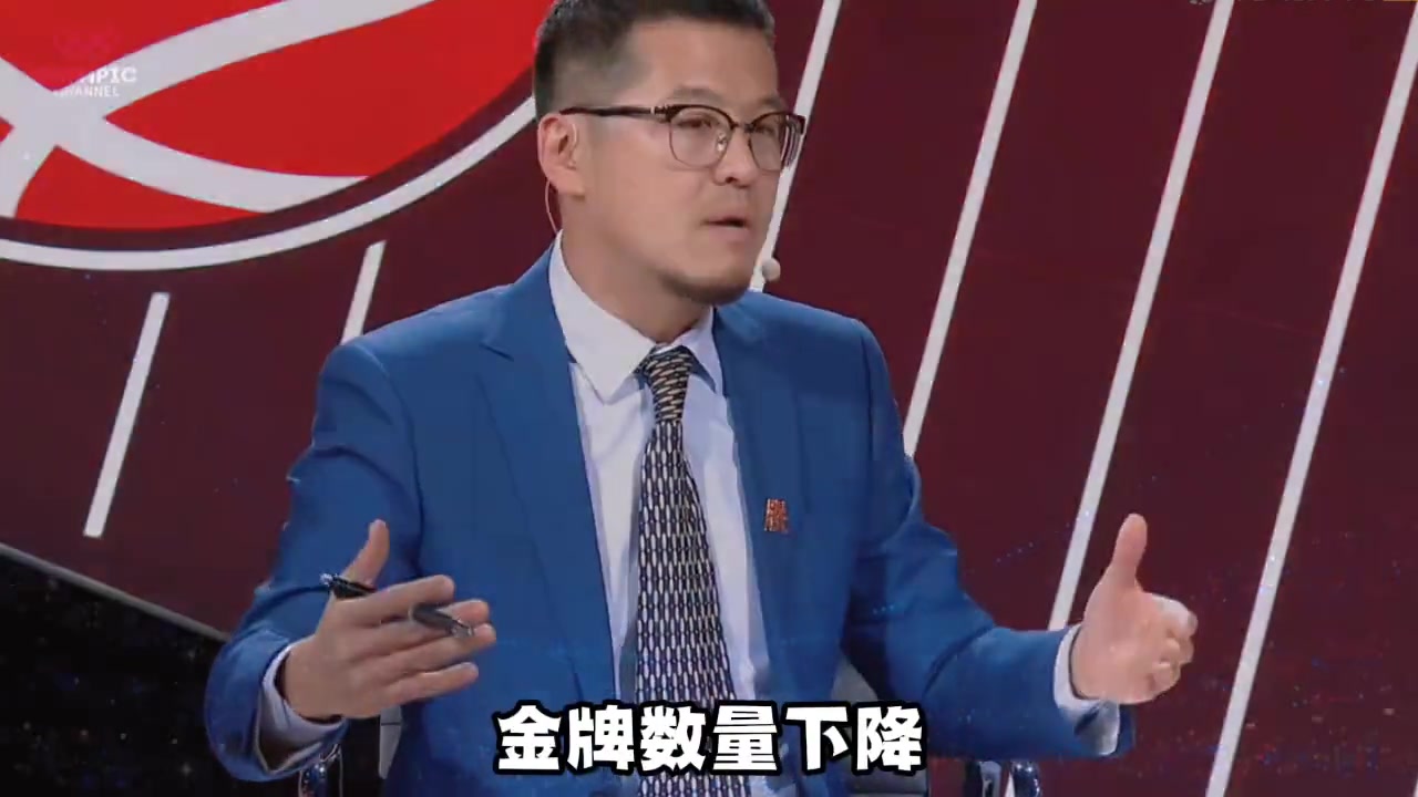 杨毅：巴黎奥运会中国代表团金牌数量将骤减~