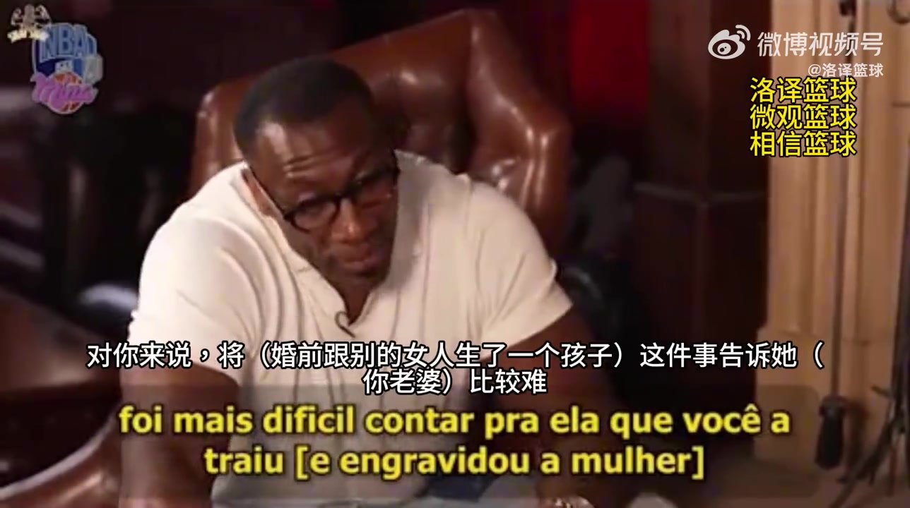 /video/nba/206389.html
