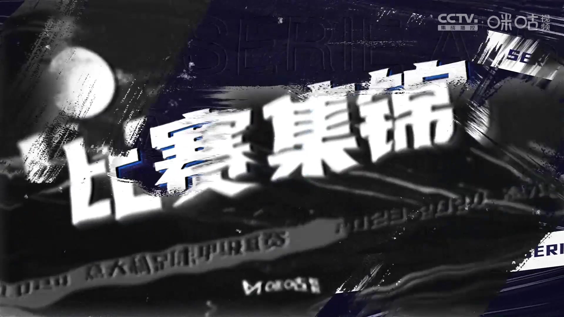 /video/yijia/206430.html