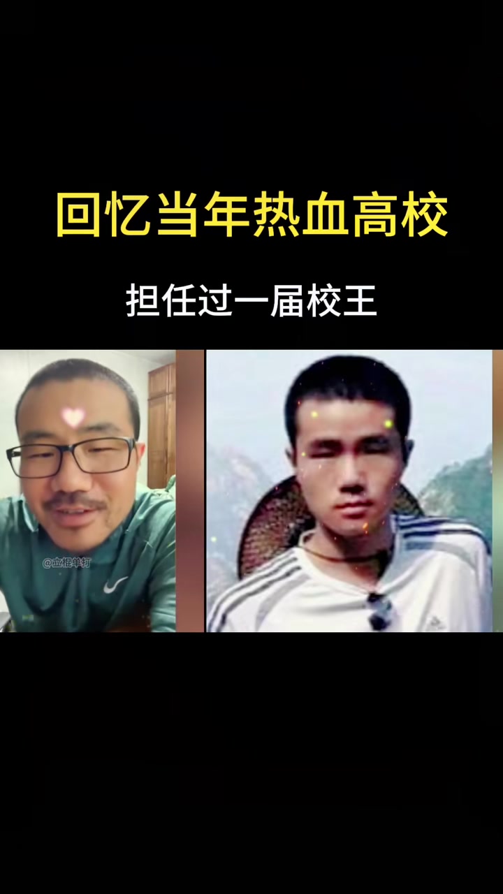 /video/nba/206671.html