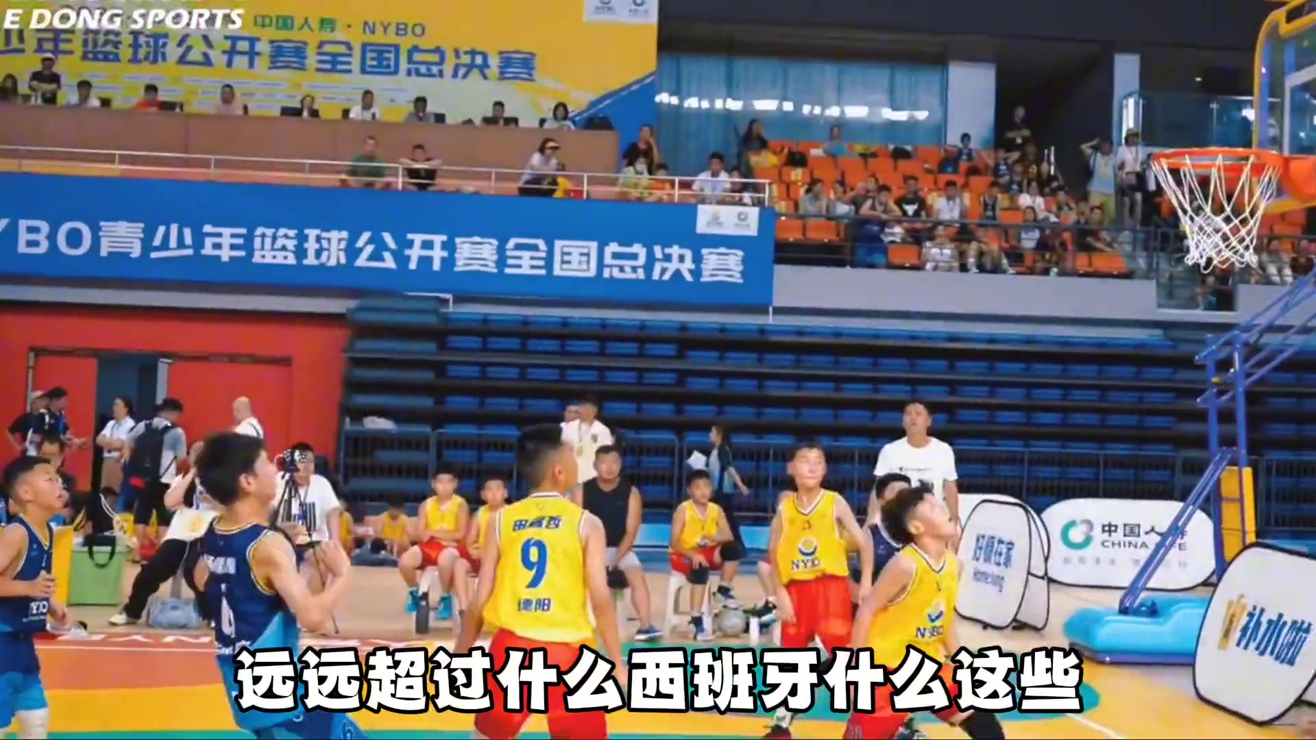 /video/nba/206680.html