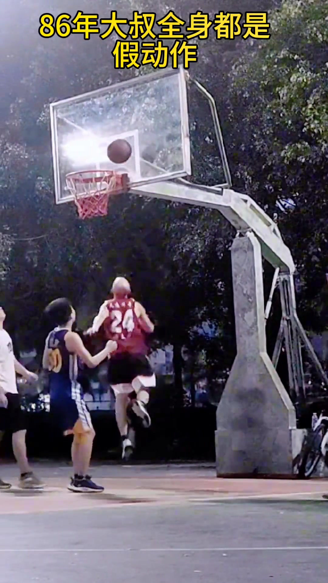 /video/nba/206855.html