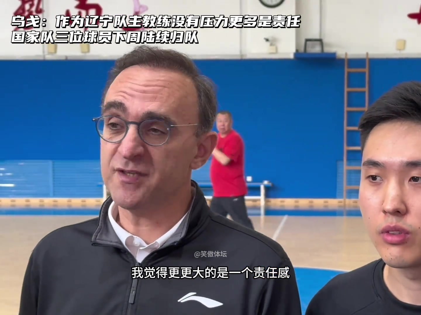 /video/nba/207736.html