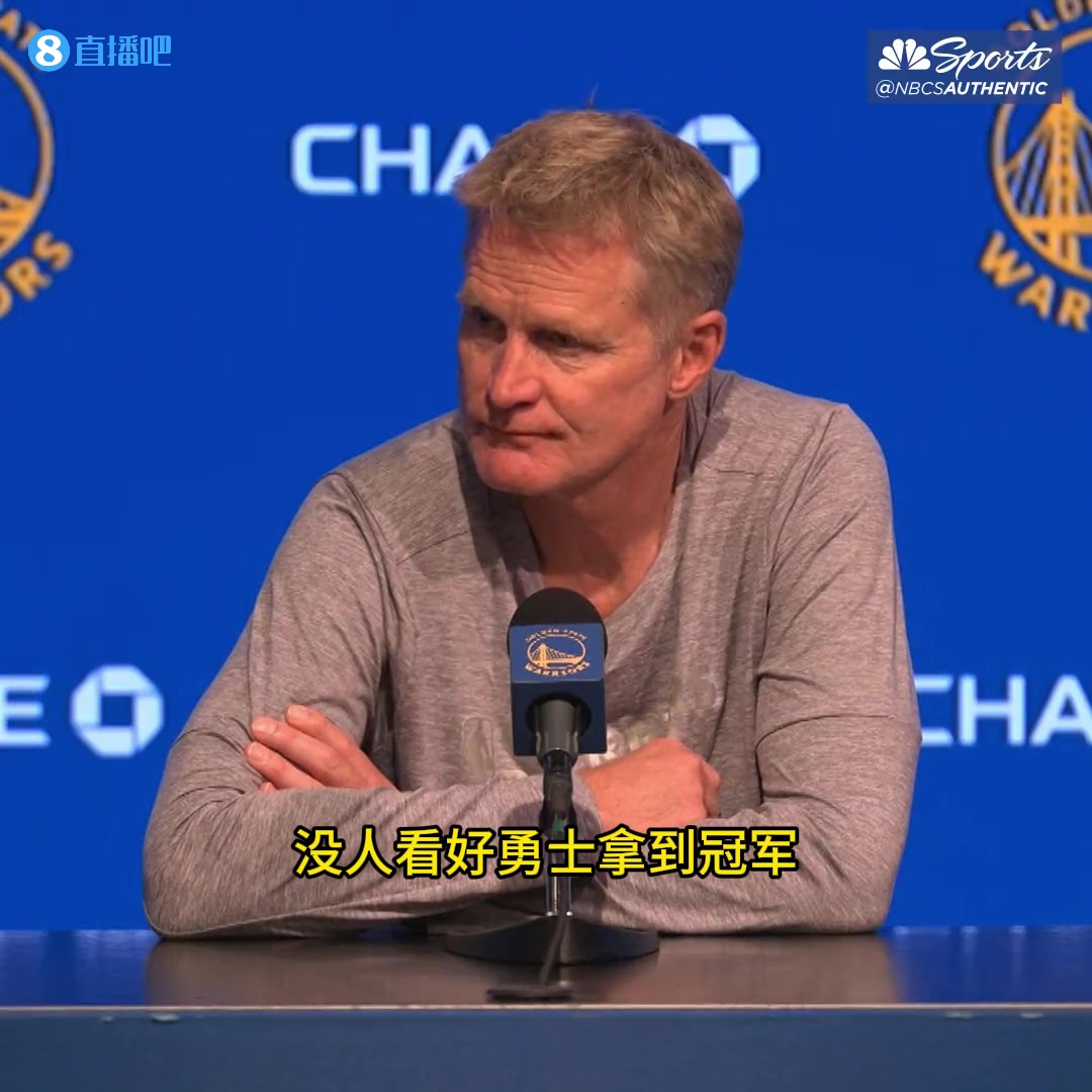 /video/nba/207763.html